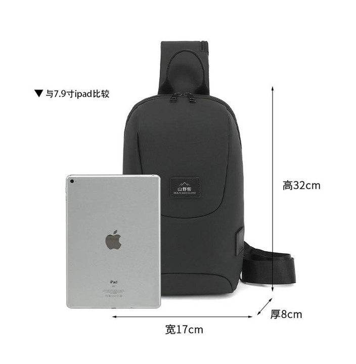 Chest Bag 933301