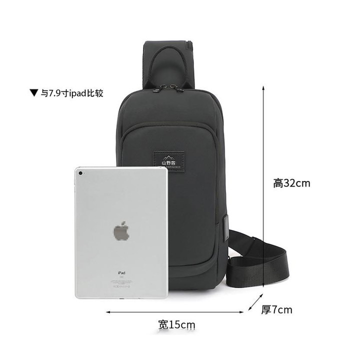 Chest Bag 933302